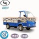 900kg cargo truck with CE certificate