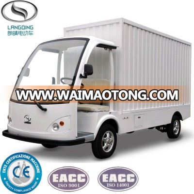 Electric Van model LQF090M 2 seats