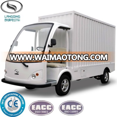 CE 900kg cargo truck with metal box